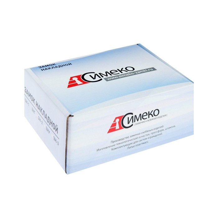 Замок накладной Замок накладной "Симеко" ЗН-1*3, 4 ригеля, 3 ключа