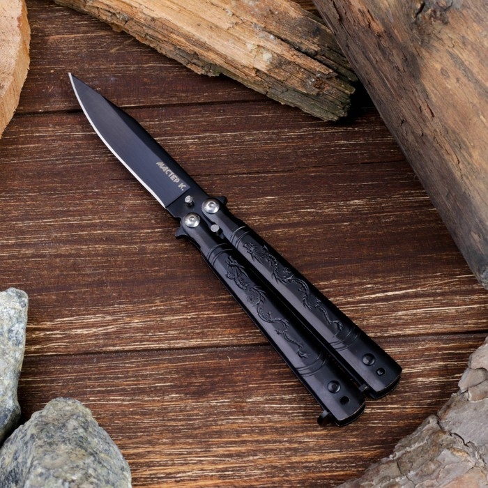 Нож-бабочка Нож-бабочка "Дракон" 17,5см, клинок 69мм/1мм, черный