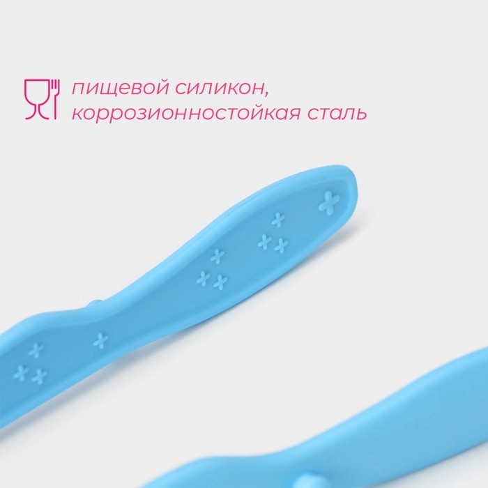 Щипцы кухонные Доляна «Дуэт», 24,5×4,5×2 см, цвет голубой Щипцы кухонные Доляна «Дуэт», 24,5×4,5×2 см, цвет голубой