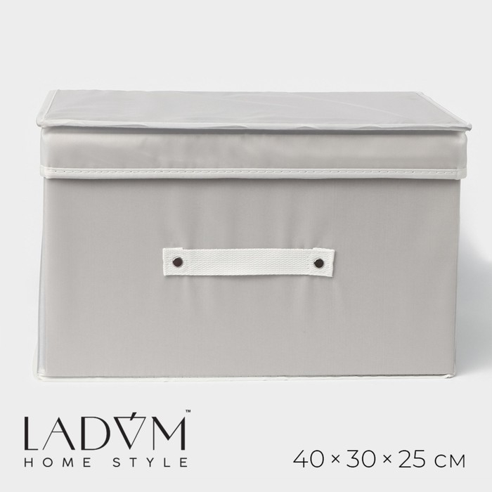 Короб стеллажный для хранения с крышкой LaDо́m, 40&times;30&times;25 см, цвет серый
