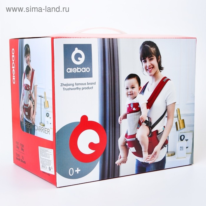 Рюкзак-кенгуру, хипсит для малыша «Звезды», от 3 до 20 кг., цвет голубой Рюкзак-кенгуру, хипсит для малыша «Звезды», от 3 до 20 кг., цвет голубой