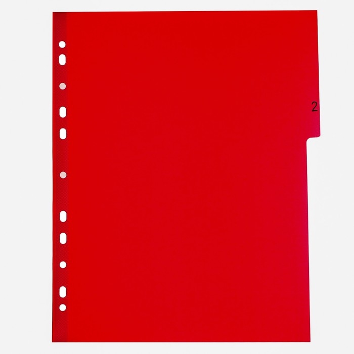 Набор разделителей листов А4+ Office-2000, цифровой 1-5, цветные, пластик 140 мкм Набор разделителей листов А4+ Office-2000, цифровой 1-5, цветные, пластик 140 мкм