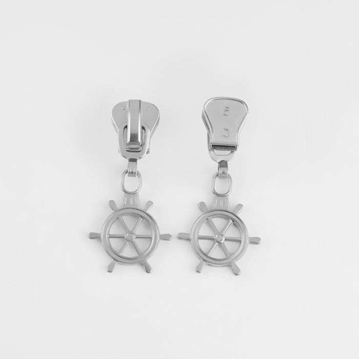 Бегунок автоматический для молнии «Трактор», №5, декоративный «Штурвал», 10 шт, цвет никель Бегунок автоматический для молнии «Трактор», №5, декоративный «Штурвал», 10 шт, цвет никель