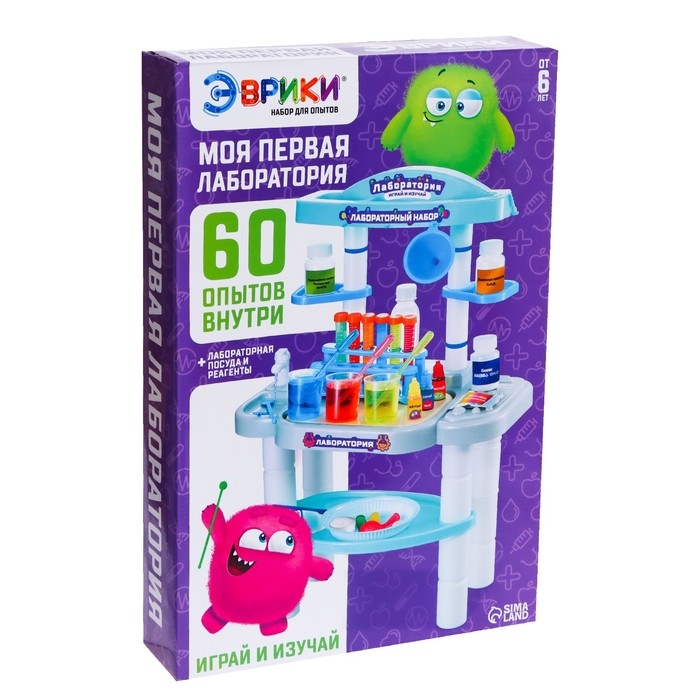 Набор для опытов «Моя первая лаборатория», 60 опытов Набор для опытов «Моя первая лаборатория», 60 опытов