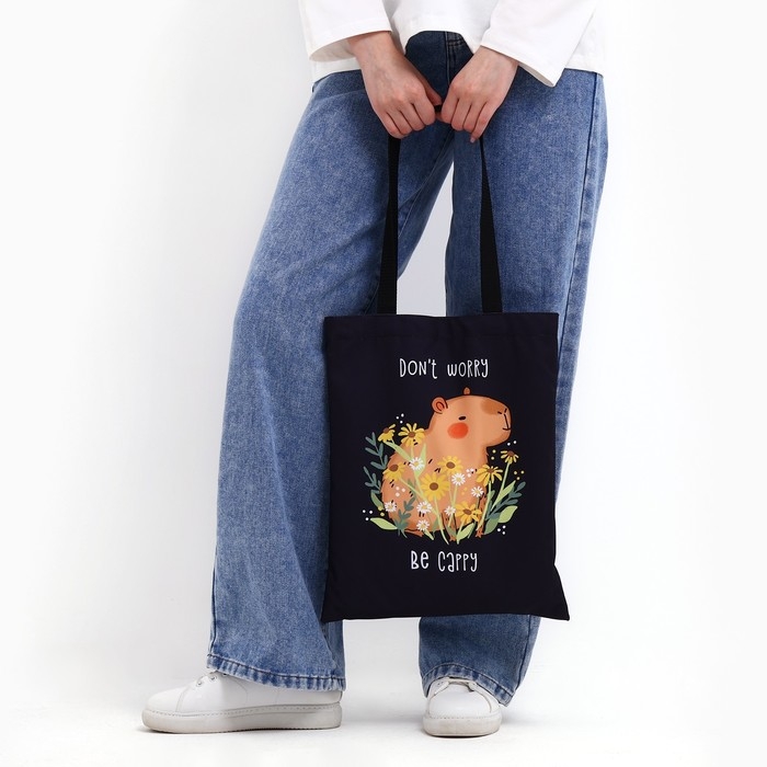 Сумка шопер Be cappy 35х0.5х40 см, отд без молнии, без подклада, чёрная Сумка шопер Be cappy 35х0.5х40 см, отд без молнии, без подклада, чёрная