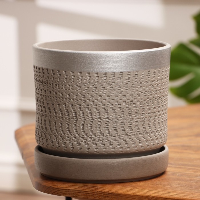 Горшок цветочный  Горшок цветочный "Брюссель" серый серебро цилиндр №3, 2,6 л