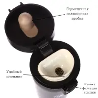 Термокружка Мастер К Style. Coffee, 380 мл, сохраняет тепло 8 ч, с ситечком, нержавеющая сталь, чёрная