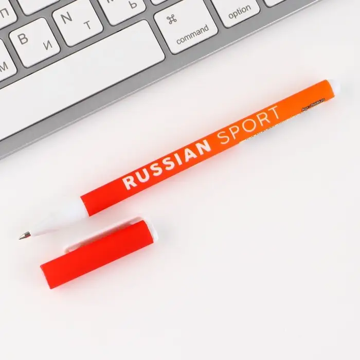 Ручка пластик с колпачком шариковая «Russian sport», синяя паста, 0.7 мм Ручка пластик с колпачком шариковая «Russian sport», синяя паста, 0.7 мм