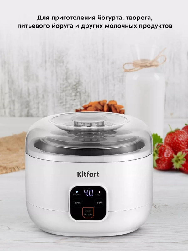 Йогуртница электрическая КТ-6082 - 15 Вт Йогуртница электрическая КТ-6082 - 15 Вт