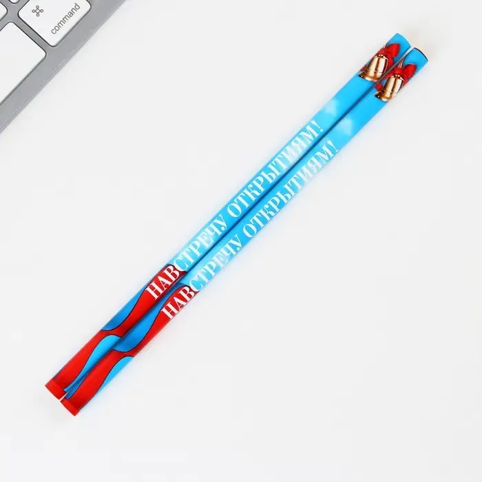 Подарочный набор, 5 предметов «Выпускной:Прощай школа» Подарочный набор, 5 предметов «Выпускной:Прощай школа»