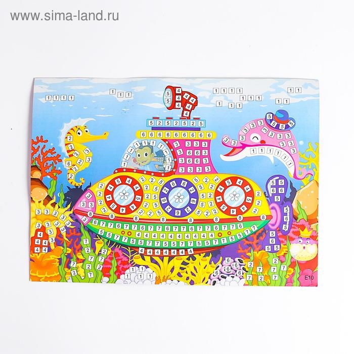 Мозаика стикерная «Подводная лодка» блестки, стразы Мозаика стикерная «Подводная лодка» блестки, стразы