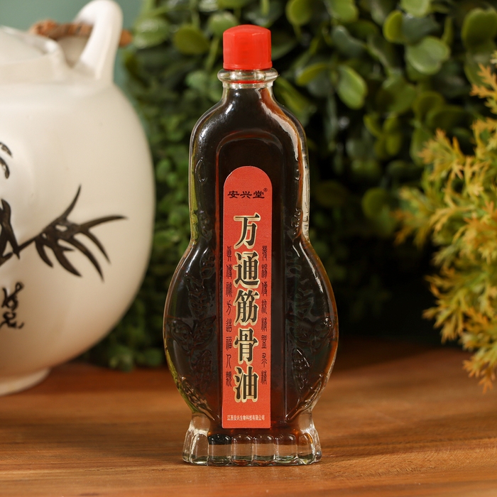 Ядовитый лечебный набор №1 Ядовитый лечебный набор №1