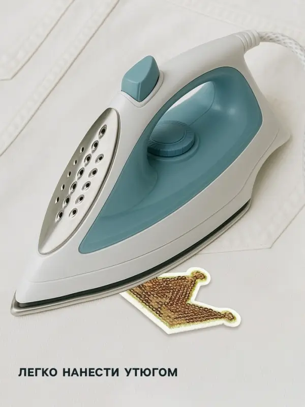 Термоаппликация &laquo;Корона&raquo;, с пайетками, 8&times;5.8 см, цвет золотой