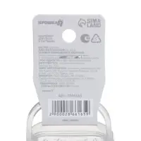 Контейнер для хранения и стерилизации детских сосок и пустышек &laquo;Маленький джентльмен&raquo;