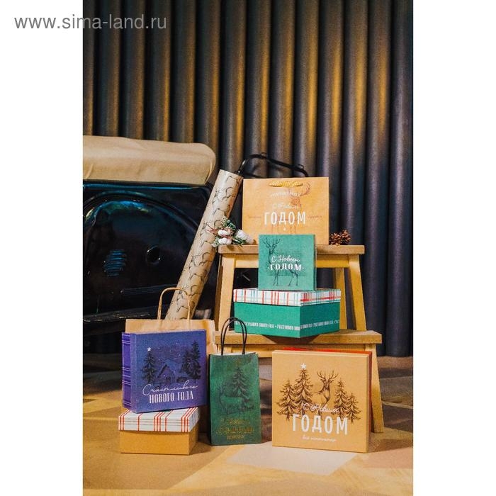 Набор подарочных коробок 5 в 1 «С новым годом», 14 х 14 х 8 - 22 х 22 х 12 см, Новый год