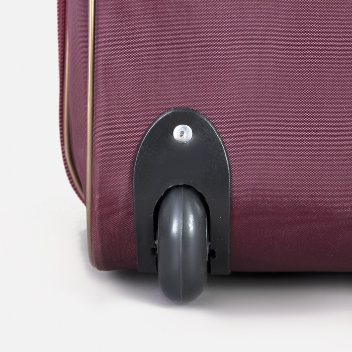 Чемодан малый с сумкой, 20", отдел на молнии, наружный карман, цвет бордовый