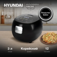 Мультиварка HYMC-2409