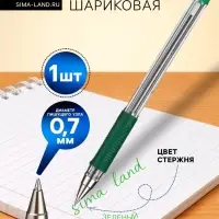 Ручка шариковая Pilot. BPS-GP, зелёный стержень BPS-GP-F, узел 0.7 мм, на масляной основе, резиновый упор