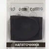 Напяточники для педикюра, увлажняющие, с силиконовыми вставками, универсальный размер, чёрные