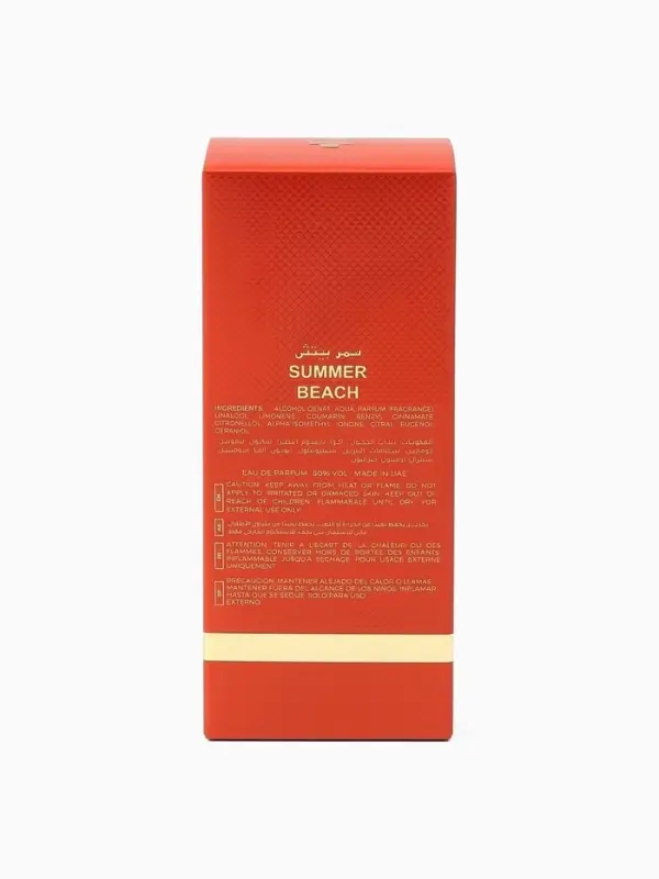 Парфюмерная вода унисекс Milestone SUMMER BEACH, 35 мл (по мотивам Bitter Peach Tom Ford)