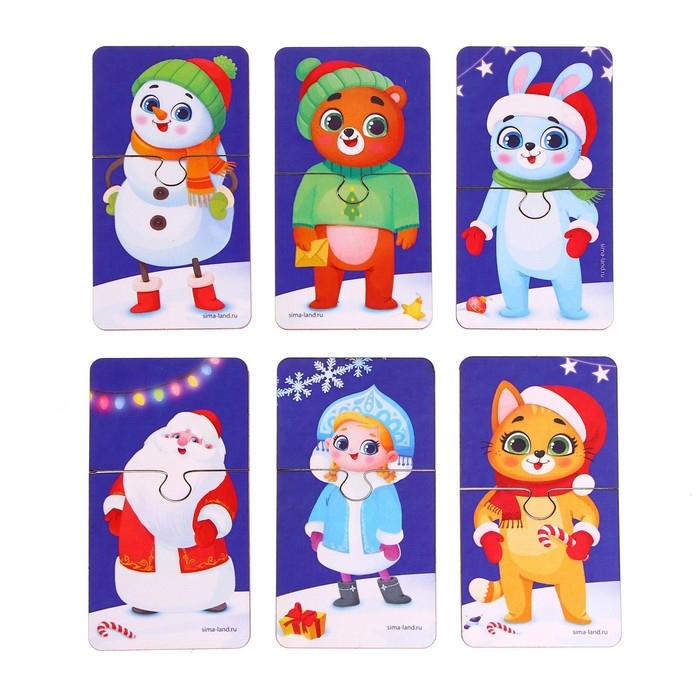 Пазлы-половинки «Новый год! Новогодняя кутерьма»