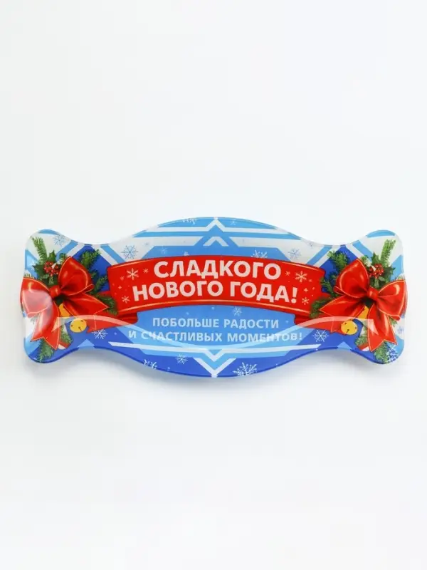 Блюдо в форме конфеты &laquo;Радости&raquo;, 11&times;26.4 см, стекло, разноцветное