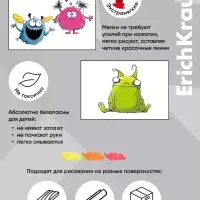 Гелевые мелки 6 цв ErichKrause Jolly Friends, с европодвесом