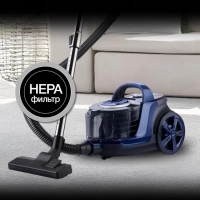 Пылесос HYV-C3955 1,5л 2220Вт фиолетовый