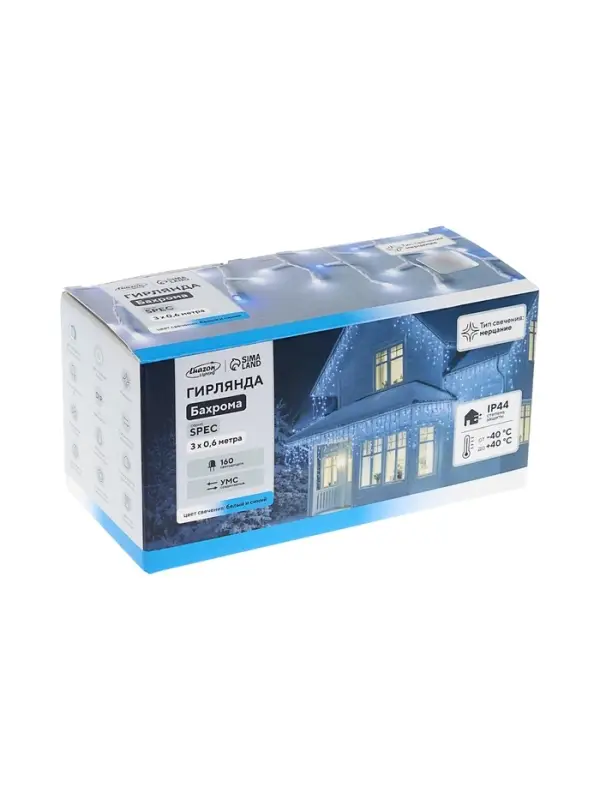Гирлянда «Бахрома» 3×0.6 м, IP44, УМС, белая нить, 160 LED, свечение бело-синее, мигание, 220 В Гирлянда «Бахрома» 3×0.6 м, IP44, УМС, белая нить, 160 LED, свечение бело-синее, мигание, 220 В