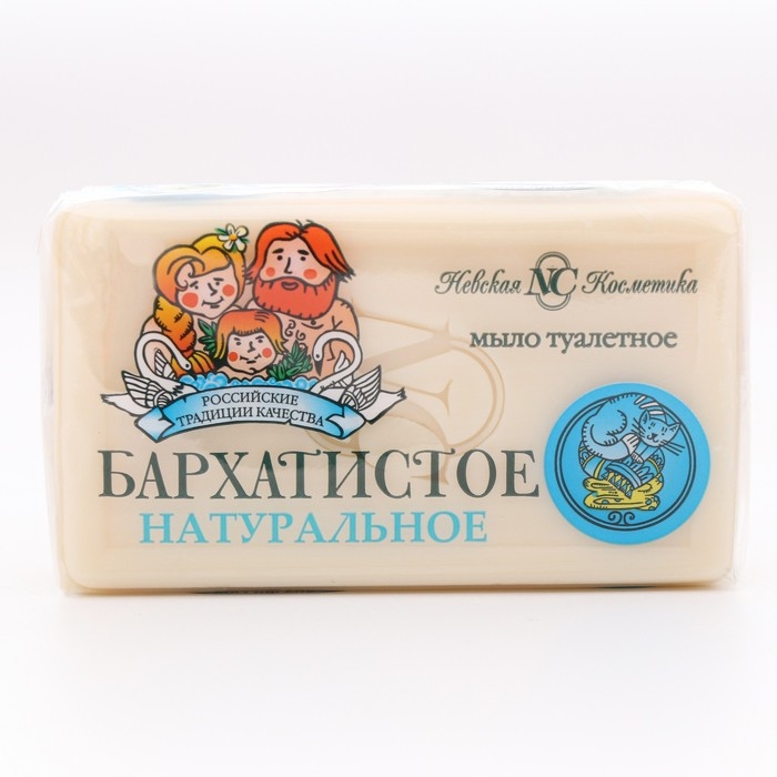 Мыло туалетное Невская косметика «Бархатистое», 140 г Мыло туалетное Невская косметика «Бархатистое», 140 г