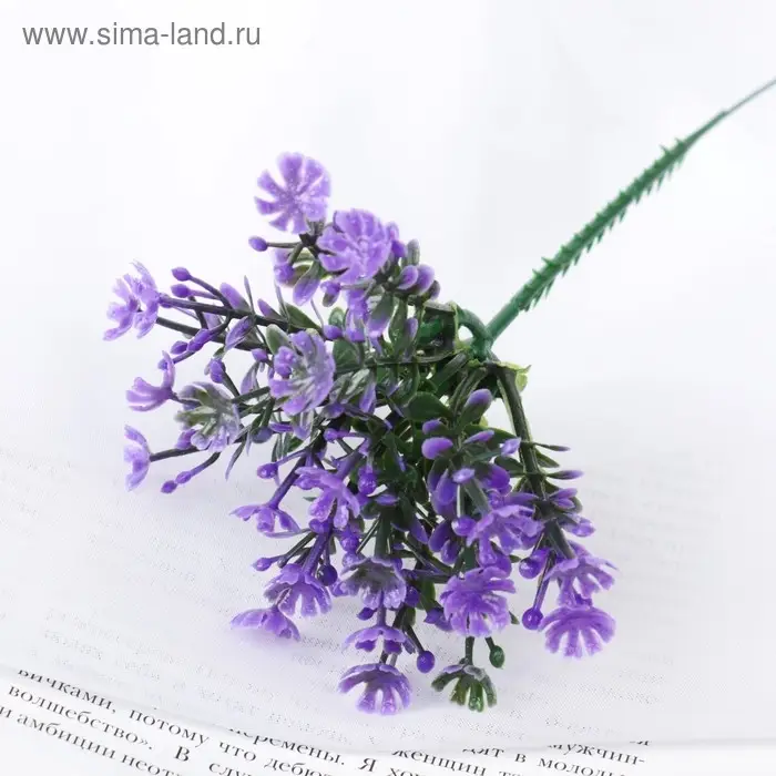 Букет &laquo;Мелкие цветочки&raquo;, 17 см, МИКС