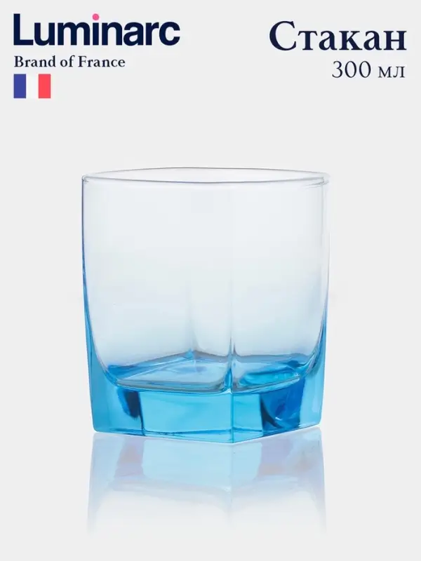 Стакан низкий Luminarc STERLING, 300 мл, стекло, голубой