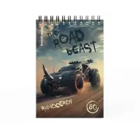 Блокнот А6 ErichKrause Road Beast, 80 листов в клетку, МИКС
