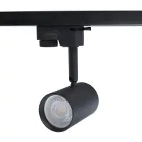 Трековый светильник Luazon Lighting под лампу Gu10, цилиндрический, чёрный