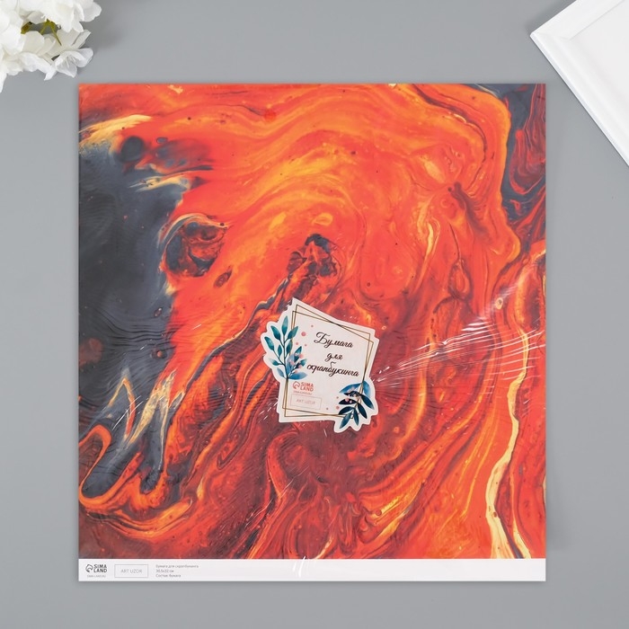 Бумага для скрапбукинга двусторонняя Бумага для скрапбукинга двусторонняя "Разводы краски" плотность 180 гр набор 5 шт 30,5х32 см 10718