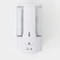 Диспенсер для жидкого мыла, сенсорный, 450 мл, белый