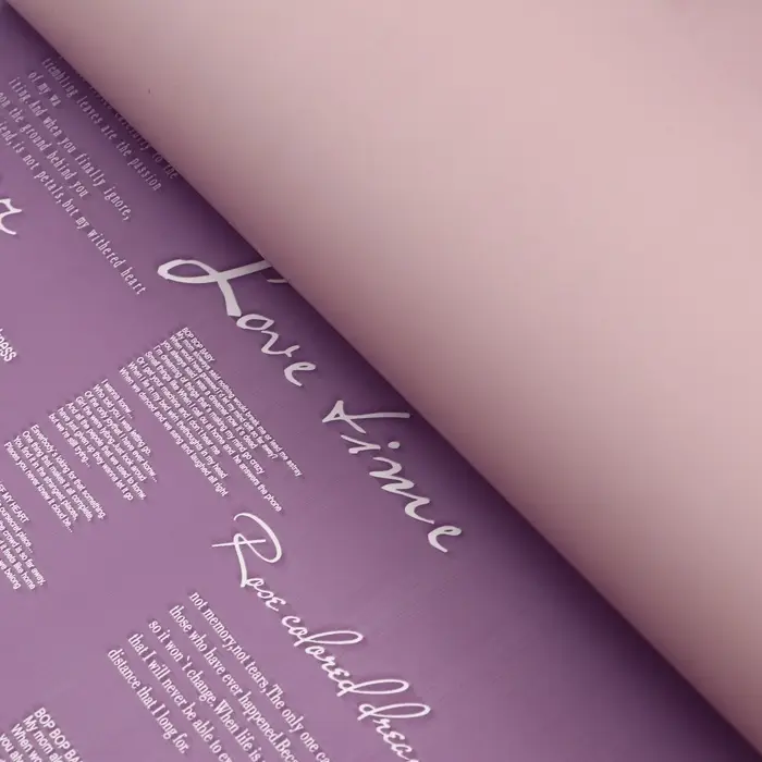 Пленка для цветов матовая «Новости Love», лиловый, 60×60 см Пленка для цветов матовая «Новости Love», лиловый, 60×60 см