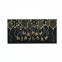 Конверт для денег Happy Birthday, 16.5&times;8 см, тиснение, чёрный крафт