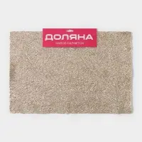 Салфетки сервировочные на стол Доляна &laquo;Соломка&raquo;, 30&times;45 см, 4 шт., золотые