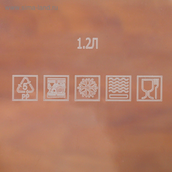 Ланч-бокс Ланч-бокс "Обед настоящего мужика", 1,2 л