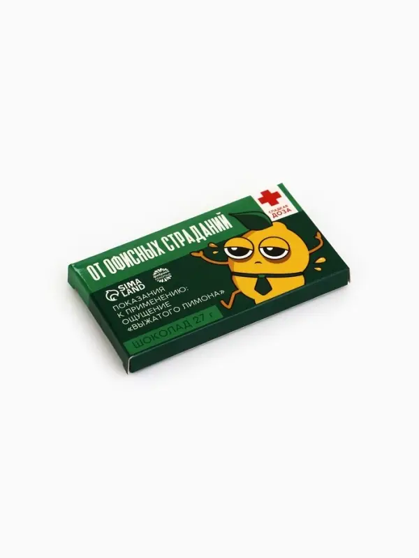 Шоколад молочный &laquo;От офисных страданий&raquo;: 27 г