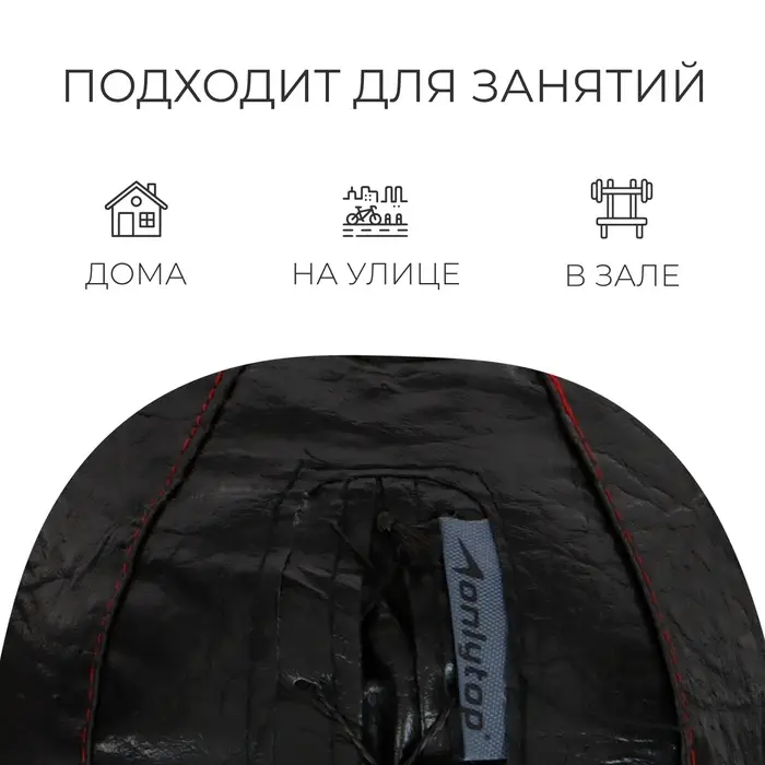 Мяч набивной ONLYTOP, 3 кг