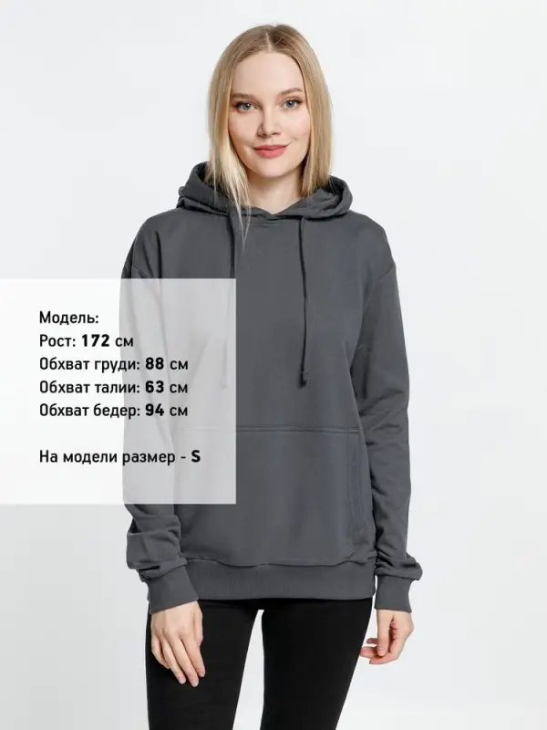 Худи Kirenga 2.0, темно-серое (графит), размер XS Худи Kirenga 2.0, темно-серое (графит), размер XS