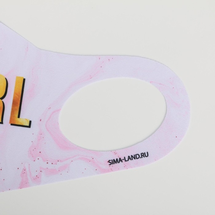 Маска из неопрена многоразовая,  Маска из неопрена многоразовая, "Boss Girl"