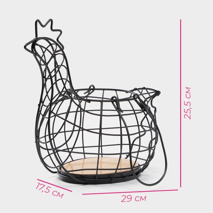 Корзина для яиц Доляна «Эстетика», цвет чёрный Корзина для яиц Доляна «Эстетика», цвет чёрный