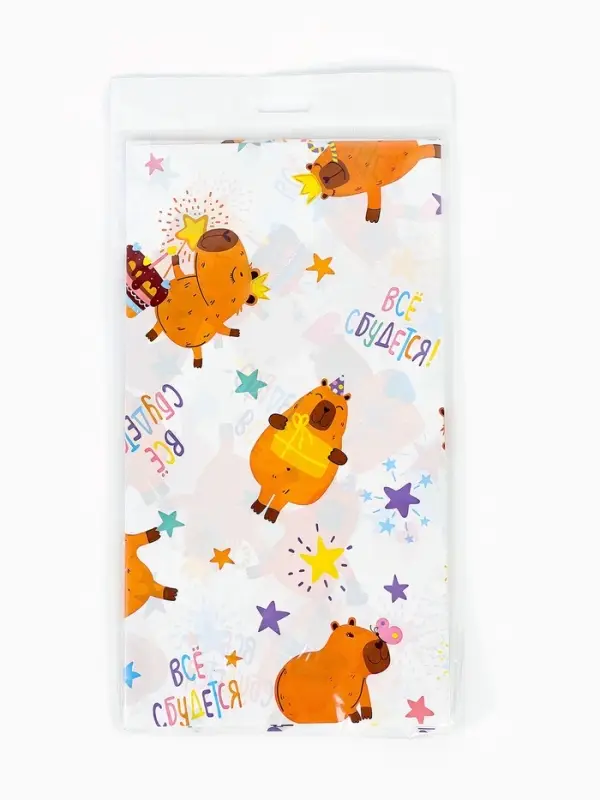 Скатерть одноразовая, Капибара, 120*180 см, 1 шт.