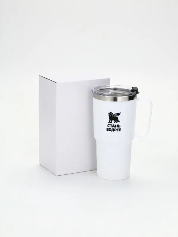 Термокружка "Стань бодрее", 500мл, белая