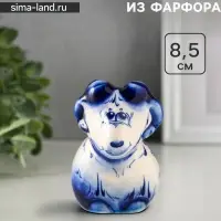 Статуэтка фарфоровая &laquo;Баран Лёня&raquo;, 8.5 см, гжель