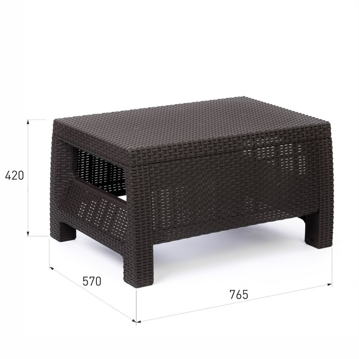 Набор садовой мебели: два кресла и стол, мокко Набор садовой мебели: два кресла и стол, мокко