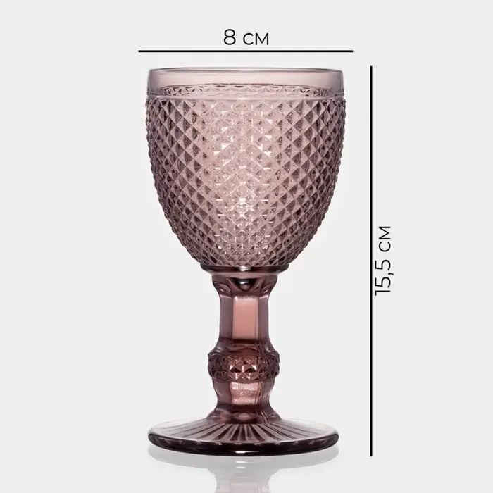 Бокалы для вина Magistro &laquo;Вилеро&raquo;, 280 мл, 8&times;15.5 см, набор 2 шт., стекло, розовые